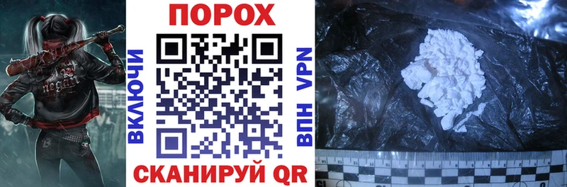 Amphetamine Розовый  Палласовка 