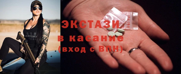 дурь Баксан