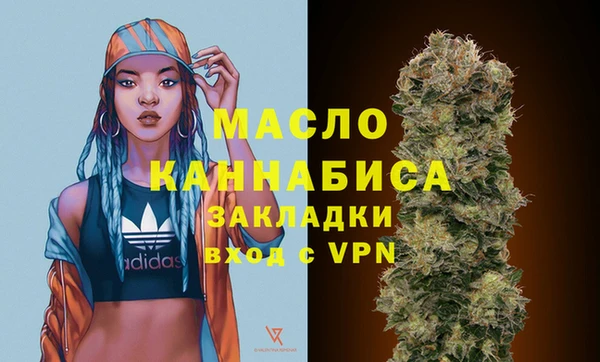 гашиш Арсеньев