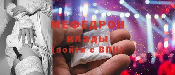 гашиш Арсеньев