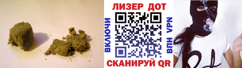 купить закладку  гидра онион  Лсд 25 экстази кислота  Палласовка 