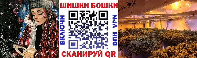 Марихуана сатива  даркнет сайт  Палласовка 